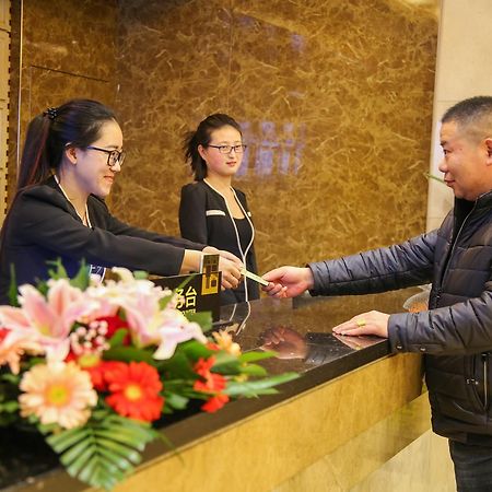 Kunshan Bogao Dış mekan fotoğraf