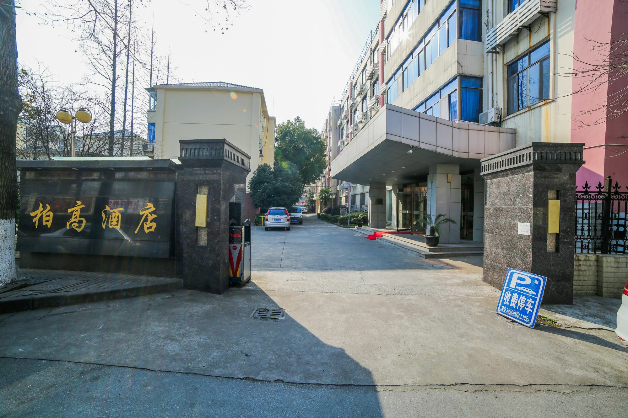 Kunshan Bogao Dış mekan fotoğraf